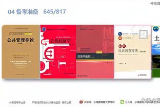开云官方网站app下载截图3